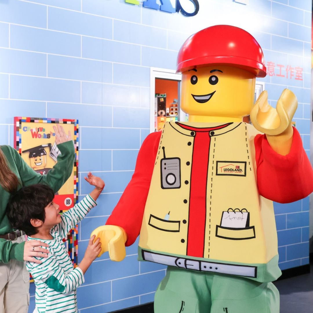 lego land discovery