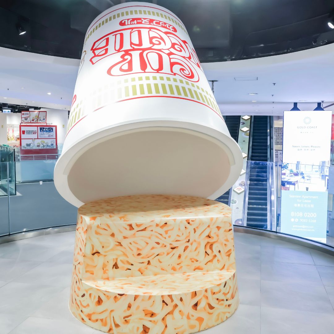 CUPNOODLES MUSEUM HONG KONG